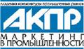 Рынок электрических конденсаторов в России